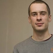 ���������� �����, ���� ������� ����, 41 ���, ������������ ��� ������, ����� � ���������, c�������� ���������