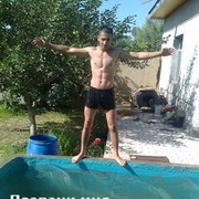 ���������� ���������, ���� ������� 998915493939, 37 ���, ������������ ��� ������, ����� � ���������, c�������� ���������