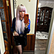 ���������� ������, ���� ������� ����, 31 ���, ������������ ��� c�������� ���������, ���������