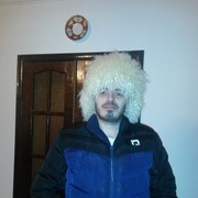 ���������� ���������, ���� ������� Maga, 39 ���, ������������ ��� ������, ����� � ���������, c�������� ���������