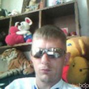  ,   Roman, 41 ,     , c 
