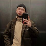 ���������� ������-��-����, ���� ������� �������, 45 ���, ������������ ��� ������