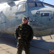  ,  Oleg, 32