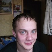 ���������� �����, ���� ������� ����, 32 ����, ������������ ��� ������