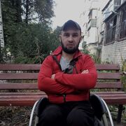  ,   , 39 ,   
