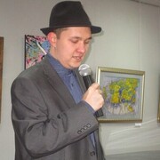 ���������� ������� �����, ���� ������� �����, 33 ����, ������������ ��� ����� � ���������, c�������� ���������