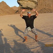 ���������� �����, ���� ������� ����, 44 ����, ������������ 