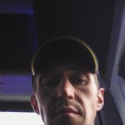 ���������� ������, ���� ������� �������, 43 ����, ������������ ��� ������