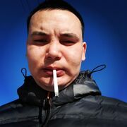  ,  , 34