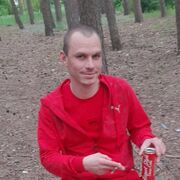 ���������� �������, ���� ������� �����, 32 ����, ������������ ��� ������, ����� � ���������, c�������� ���������