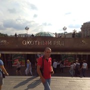  ,   Aleks, 47 ,   ,   , c 