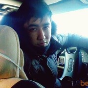  ,   Beibit, 33 ,   