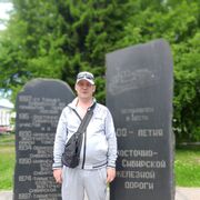  ,   , 32 ,     , c 