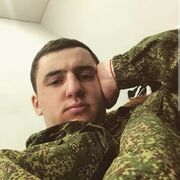  ,  Arsamag, 28