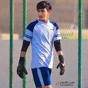  An Nasiriyah,  Ali, 28