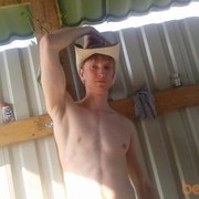 ���������� ����, ���� ������� �������, 35 ���, ������������ ��� ������, ����� � ���������, c�������� ���������