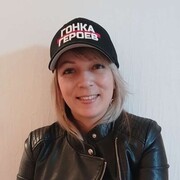 ���������� ������������, ���� ������� �����, 45 ���, ������������ ��� ������, ����� � ���������