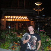 ���������� ����, ���� ������� �������, 48 ���, ������������ ��� ������, ����� � ���������, c�������� ���������