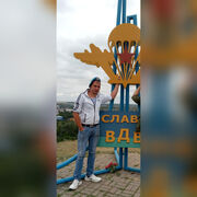 ���������� �������, ���� ������� �����, 38 ���, ������������ ��� ������, ����� � ���������, c�������� ���������