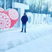  ,  Jamshid, 39