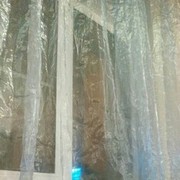 ���������� ������� ��������, ���� ������� ����, 44 ����, ������������ ��� ������, ����� � ���������, c�������� ���������