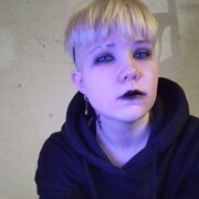 ���������� ������ ��������, Ash