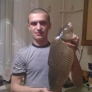 ���������� ����, ���� ������� ����, 44 ����, ������������ ��� ������, ����� � ���������, c�������� ���������