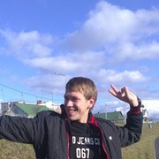 ���������� �����, ���� ������� ����, 35 ���, ������������ ��� ������, ����� � ���������, c�������� ���������