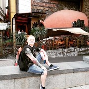 ���������� ������, ���� ������� ������, 32 ����, ������������ ��� ������, ����� � ���������, c�������� ���������