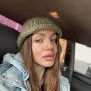 ���������� ����������, ���������