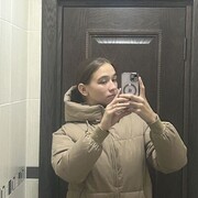 ���������� �����������-��-�����, ���� ������� ������, 20 ���, ������������ ��� ���������