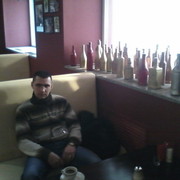 ���������� �������, ���� ������� �����, 39 ���, ������������ ��� ������, ����� � ���������, c�������� ���������