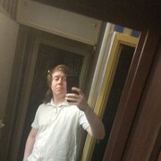 ���������� ������, ���� ����� ������, 21 ���, ������������ ��� ������, ����� � ���������