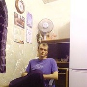  -,   , 41 ,   ,   , c , 