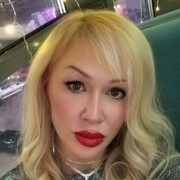 ���������� �������, ���� ������� ���������, 39 ���, ������������ ��� ����� � ���������, c�������� ���������