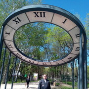 ���������� �����, ���� ������� �����, 43 ����, ������������ ��� ������, ����� � ���������, c�������� ���������