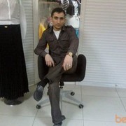  ,   0706255595, 40 ,   