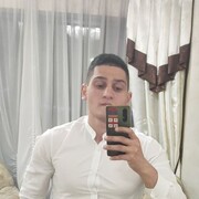 ���������� ������-��-����, ���� ����� Egishe, 25 ���, ������������ ��� ������, ����� � ���������