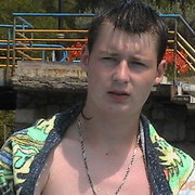 ���������� �������, ���� ������� ����, 33 ����, ������������ ��� ������