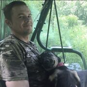 ���������� ������, ���� ������� ����, 33 ����, ������������ ��� ����� � ���������, c�������� ���������