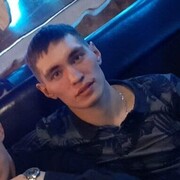 ���������� ����, ���� ������� ������, 26 ���, ������������ ��� ������, ����� � ���������