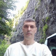 ���������� ������������, ���� ������� �����, 43 ����, ������������ 