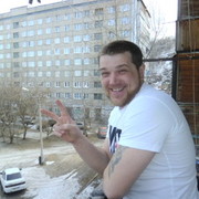  ,   , 46 ,   