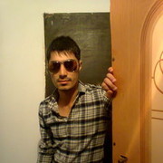 ���������� ����, ���� ������� Etis, 32 ����, ������������ ��� ������