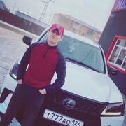  ,   SFF, 23 ,   ,   