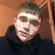 ���������� �����, ���� ����� ����, 20 ���, ������������ ��� ������, ����� � ���������, ���������