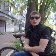 ���������� ��������, ���� ������� ����, 41 ���, ������������ ��� ������