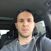 ���������� �����, ���� ������� ��, 45 ���, ������������ 