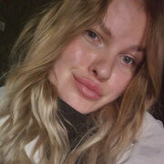 ���������� ���������, ����