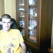 ���������� ������, ���� ������� ���������, 43 ����, ������������ ��� ������, ����� � ���������, c�������� ���������, ���������